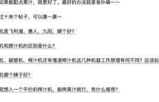 如何利用Java技能开展副业赚钱？新手入门指南